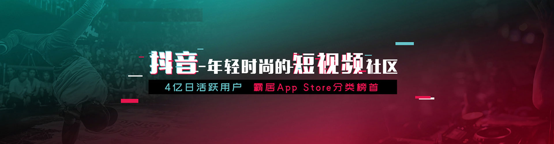 太谷竞价代运营
