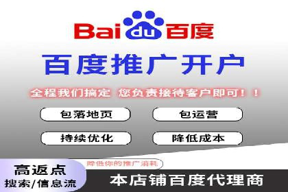 SEM广告案例：创意文案提升转化率